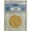 Image 1 : 1869 $20 AU55 ANACS