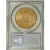 Image 2 : 1869-S $20 AU55 PCGS