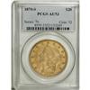 Image 1 : 1870-S $20 AU53 PCGS