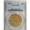 Image 1 : 1870-S $20 AU53 PCGS