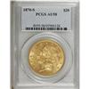 Image 3 : 1870-S $20 AU58 PCGS