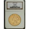 Image 3 : 1870-S $20 AU58 NGC