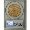 Image 4 : 1871 $20 AU55 PCGS