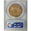 Image 2 : 1871-S $20 XF45 PCGS