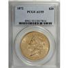 Image 1 : 1872 $20 AU55 PCGS