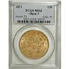 Image 1 : 1873 $20 Open 3 MS61 PCGS