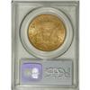 Image 2 : 1873 $20 Open 3 MS61 PCGS