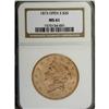 Image 1 : 1873 $20 Open 3 MS61 NGC