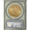 Image 4 : 1873 $20 Open 3 MS62 PCGS