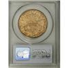 Image 4 : 1873-S $20 Closed 3 MS61 PCGS