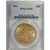 Image 1 : 1874 $20 AU55 PCGS