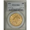 Image 3 : 1874 $20 MS61 PCGS