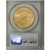 Image 4 : 1874 $20 MS61 PCGS