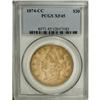 Image 3 : 1874-CC $20 XF45 PCGS