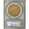 Image 4 : 1874-CC $20 XF45 PCGS