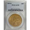 Image 1 : 1874-S $20 AU53 PCGS