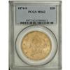 Image 3 : 1874-S $20 MS62 PCGS