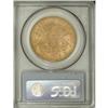Image 4 : 1874-S $20 MS62 PCGS