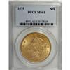 Image 1 : 1875 $20 MS61 PCGS