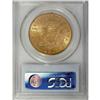 Image 2 : 1875 $20 MS61 PCGS