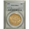 Image 3 : 1875 $20 MS63 PCGS