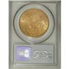 Image 4 : 1875 $20 MS63 PCGS