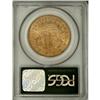Image 4 : 1875-S $20 MS62 PCGS
