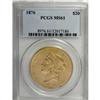 Image 1 : 1876 $20 MS61 PCGS
