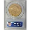 Image 2 : 1876 $20 MS61 PCGS