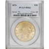 Image 3 : 1876 $20 MS62 PCGS