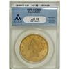 Image 1 : 1876-CC $20 AU55 ANACS