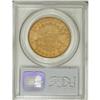 Image 4 : 1876-CC $20 AU58 PCGS