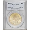 Image 3 : 1876-S $20 MS62 PCGS