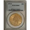 Image 3 : 1876-S $20 MS62 PCGS