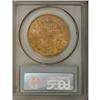 Image 4 : 1876-S $20 MS62 PCGS