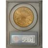 Image 4 : 1876-S $20 MS62 PCGS