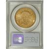 Image 2 : 1877 $20 MS61 PCGS