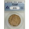 Image 1 : 1877-CC $20 VF30 ANACS