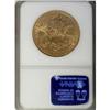 Image 2 : 1877-S $20 AU50 NGC