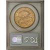 Image 4 : 1877-S $20 MS62 PCGS