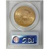 Image 2 : 1878 $20 MS61 PCGS