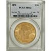 Image 1 : 1878 $20 MS62 PCGS