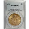 Image 1 : 1878 $20 MS62 PCGS