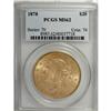 Image 1 : 1878 $20 MS62 PCGS