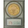 Image 2 : 1879-S $20 MS60 PCGS