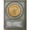 Image 4 : 1879-S $20 MS61 PCGS