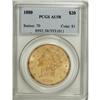 Image 1 : 1880 $20 AU58 PCGS