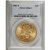 Image 3 : 1881-S $20 MS62 PCGS