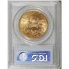 Image 4 : 1881-S $20 MS62 PCGS
