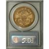 Image 2 : 1882-S $20 XF45 PCGS